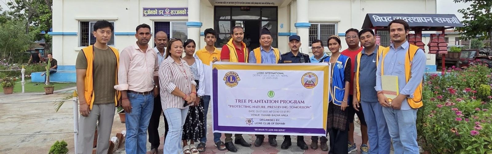 Lions Club community service